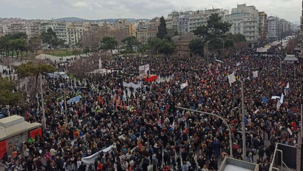 tempi thessaloniki